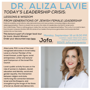 Event with Aliza Lavie, PhD