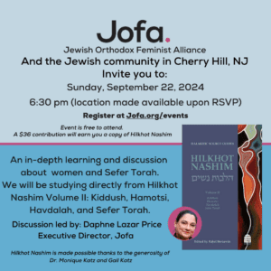 Women and Sefer Torah Learning